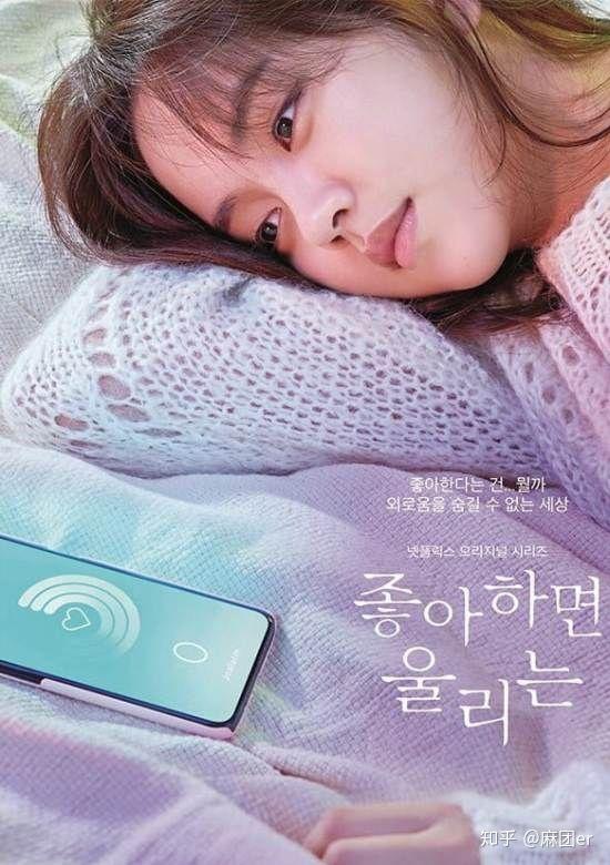 奈飞韩剧有哪些 v2-09ff00b58c89e948c257036e314cc130_r.jpg