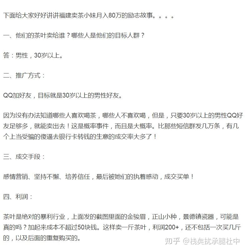 v2-0a008bc3e9ccff9be6272c2ee48810bc_r.jpg