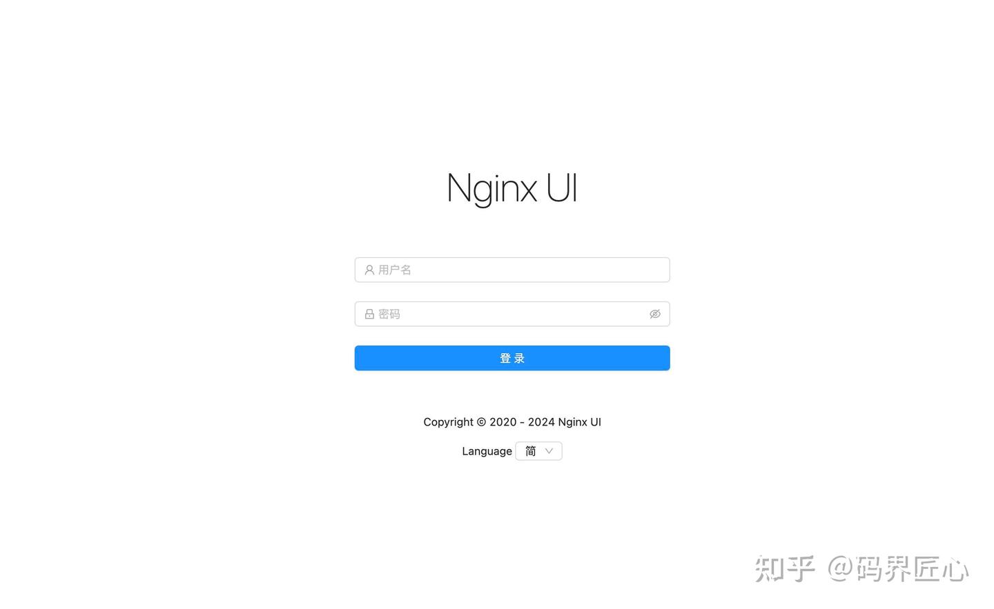  nginx web ui 