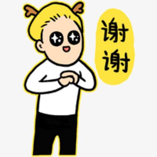 俄语中求人办事如何开口?