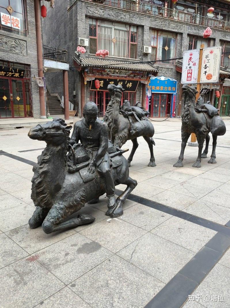 游览乔家金街 - 知乎