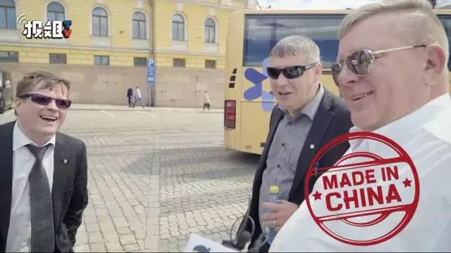 芬兰篇7喜欢北京烤鸡的害羞芬兰人