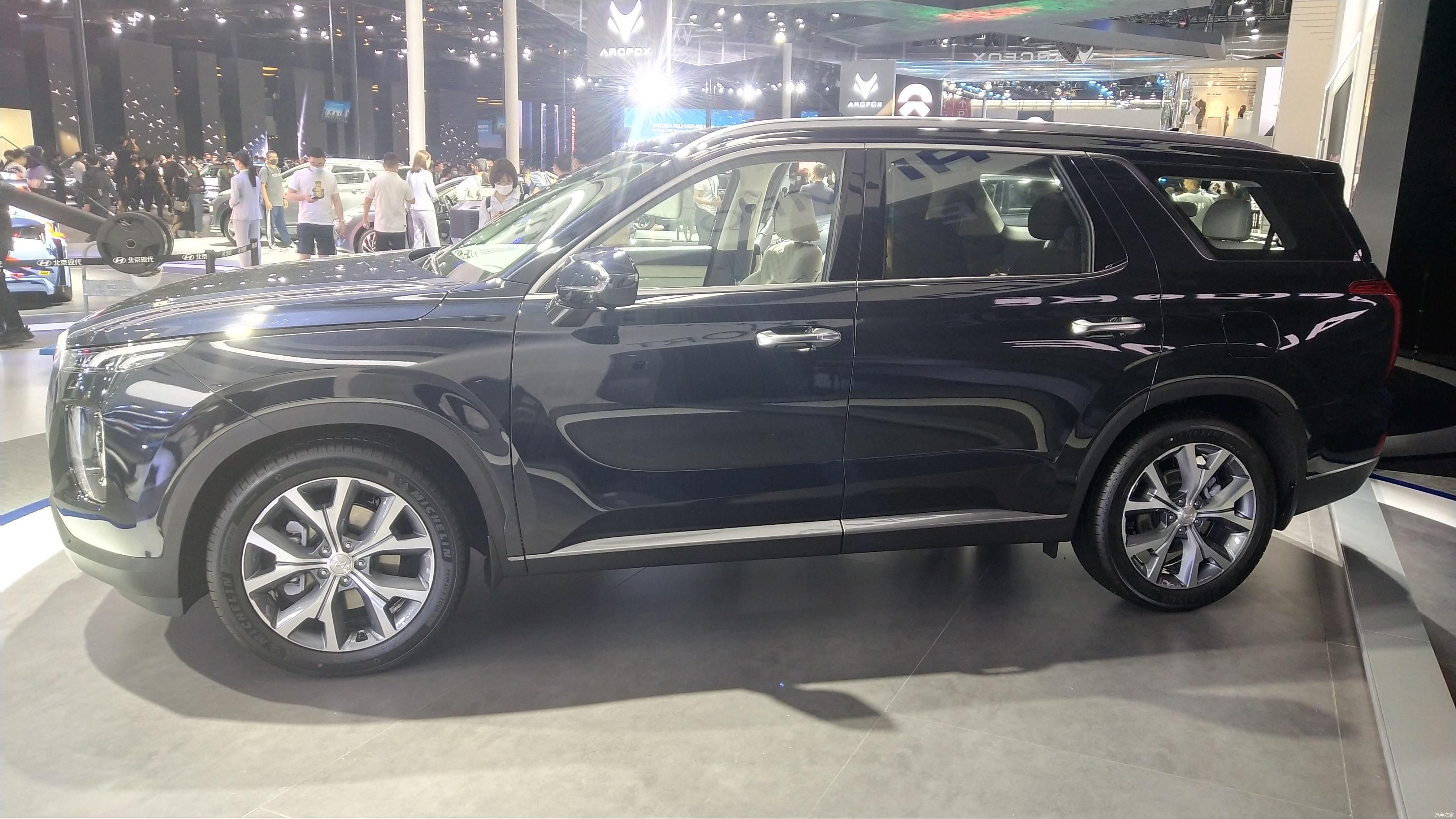 现代帕里斯帝北京车展正式上市,售价29.88-32.98万元