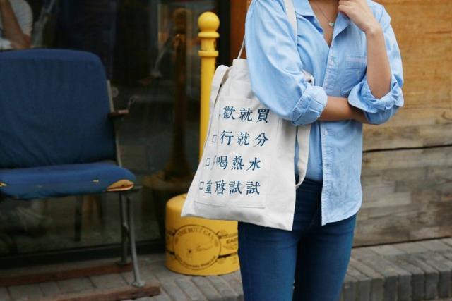 有做工非常不错细节也十分考究的帆布包袋品牌推荐吗? 第29张 有做工非常不错细节也十分考究的帆布包袋品牌推荐吗? 第29张