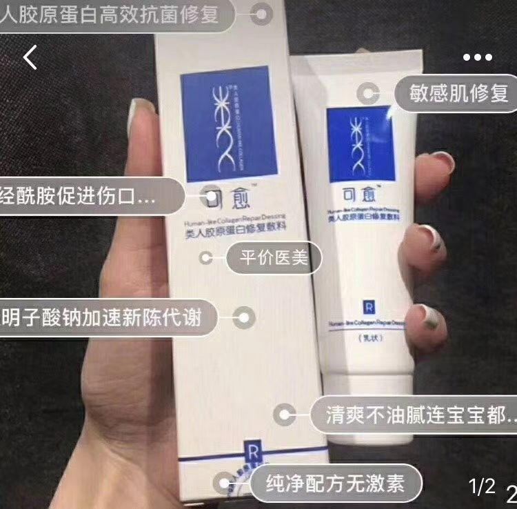 有没有好的减肥药介绍 v2-0a10d962ec1e71664d9b75d95dedc230_r.jpg