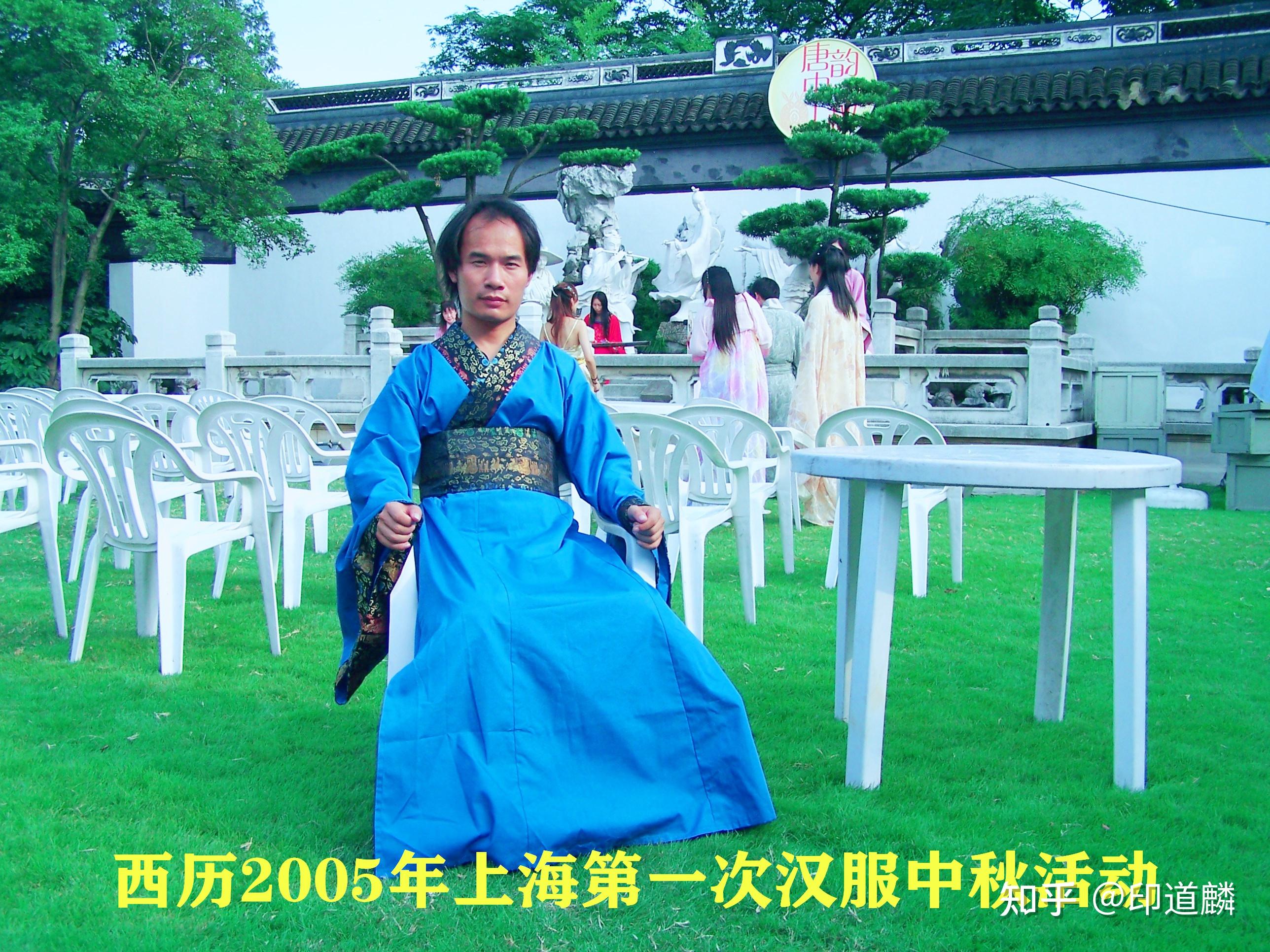 汉服复兴第一人到底是王乐天还是陈朕冰