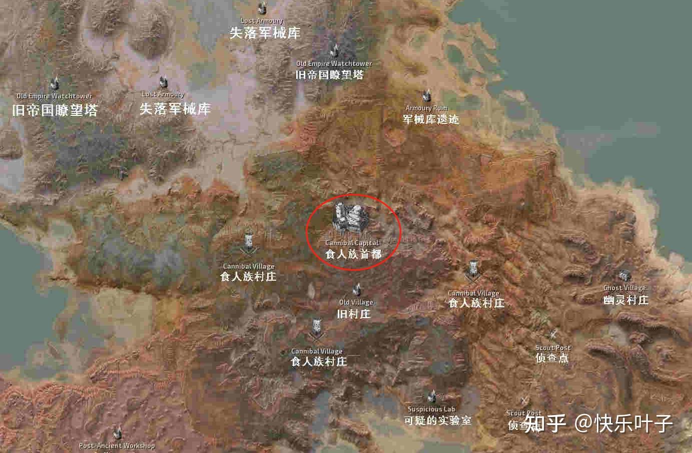 kenshi《剑士》主要城镇和世界局势（新手向） - 知乎