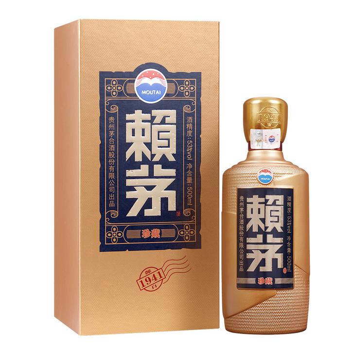 貴州茅台グループ貴州習酒500ml 1本【箱付】【中国高級白酒】-