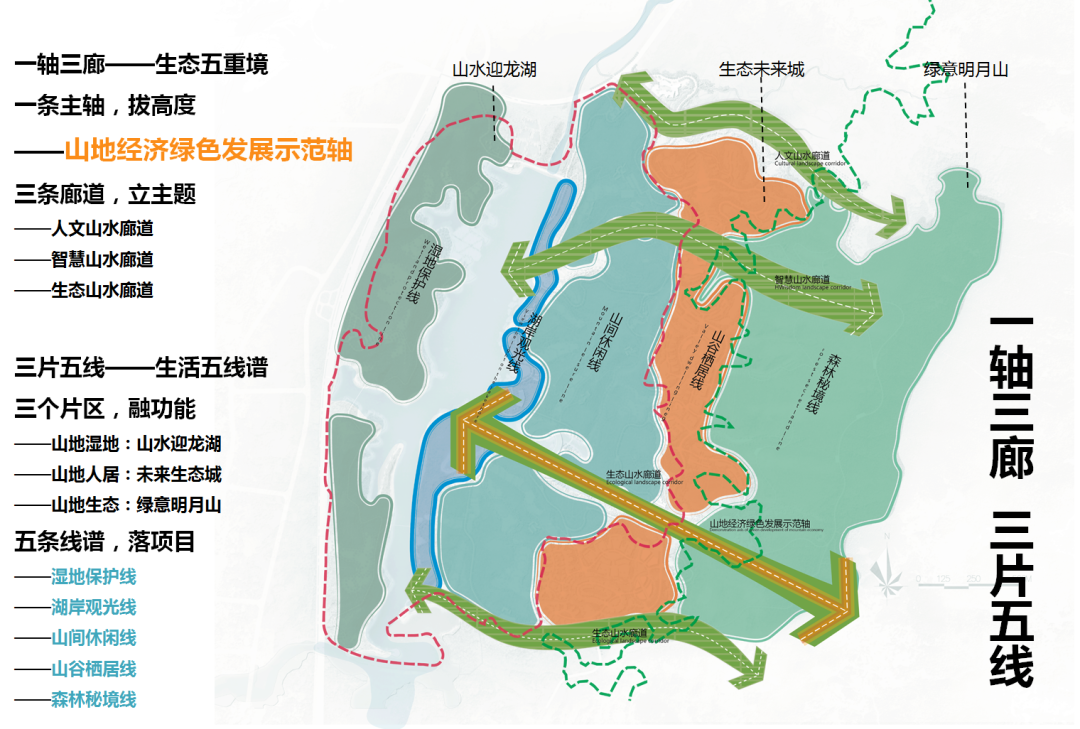 淮南龙湖公园地图图片