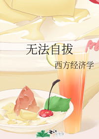 图标
