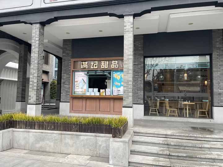 满记甜品陷入闭店潮,港式下午茶为何在内陆大败退 - 知乎