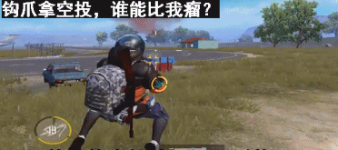 v2-0a2884fd6d7a8212d9cbeb9d5e9691d4_b.gif