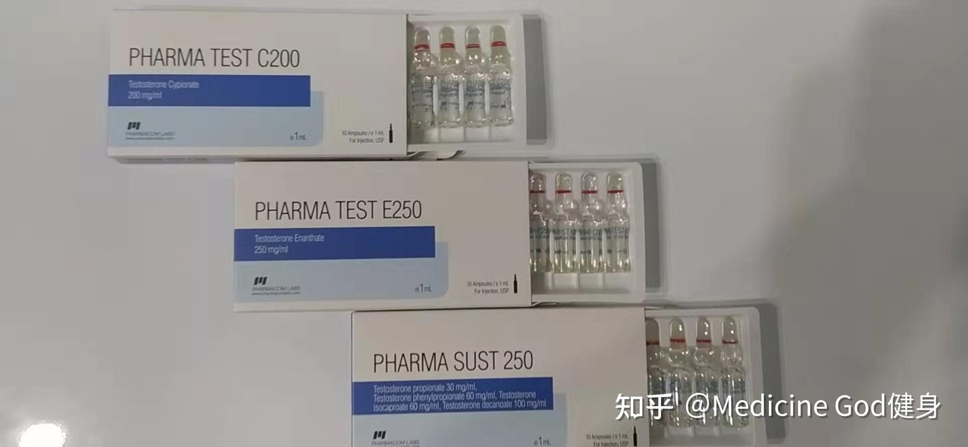 三种不同形式的睾酮有什么区别