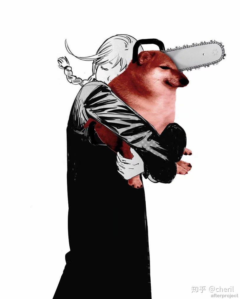 有没有什么电锯人的表情包?