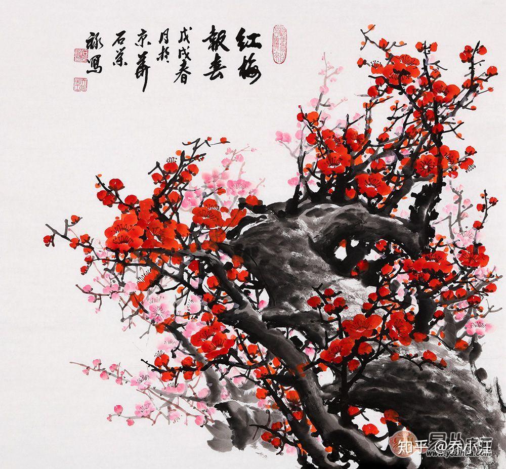 国画梅花图当代擅长画梅花的画家石荣禄