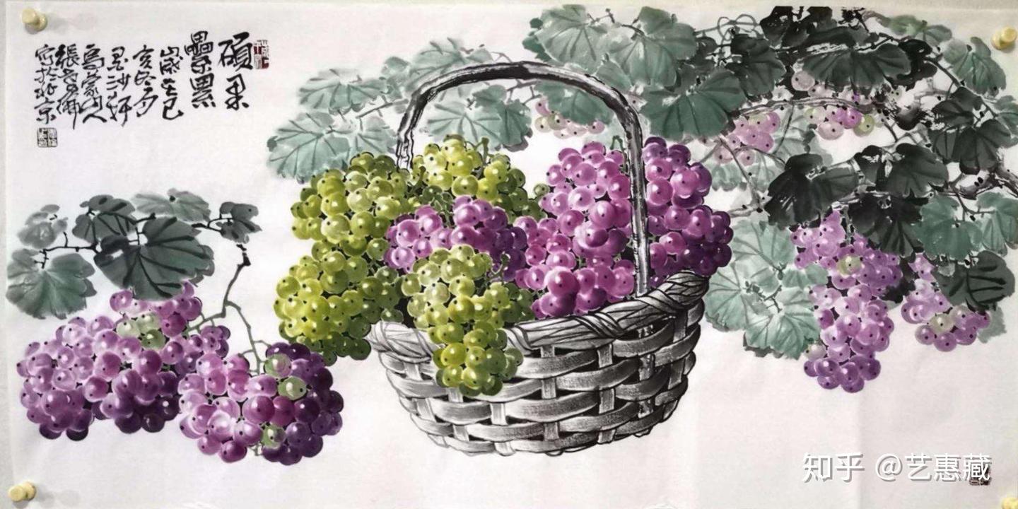 张孝伦国画写意葡萄——如此晶莹剔透的葡萄,你不想来一串吗? - 知乎