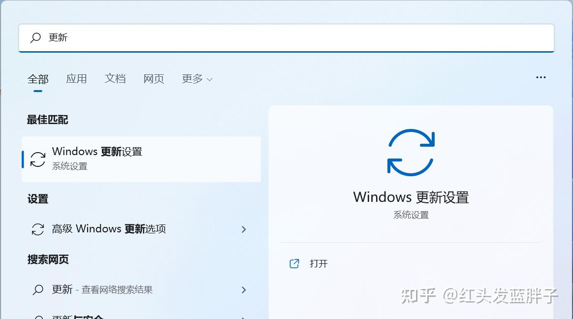  windows 0x80049dd3 