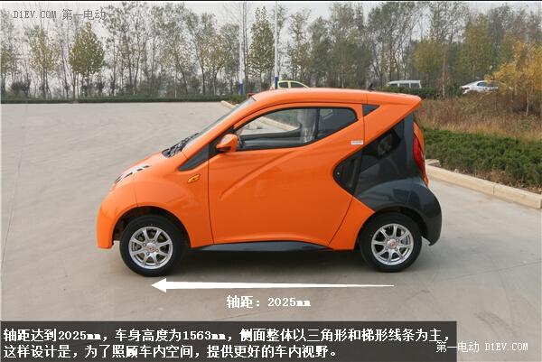 告别雾霾迎来蓝天实测丽驰b01