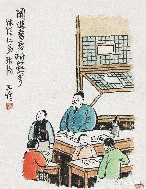劝学 | 荀子10句话 ,学习好方法 - 知乎