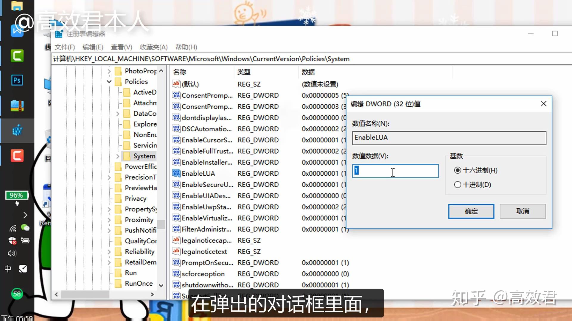 如何在服务器与本机间快速拖拽文件夹？