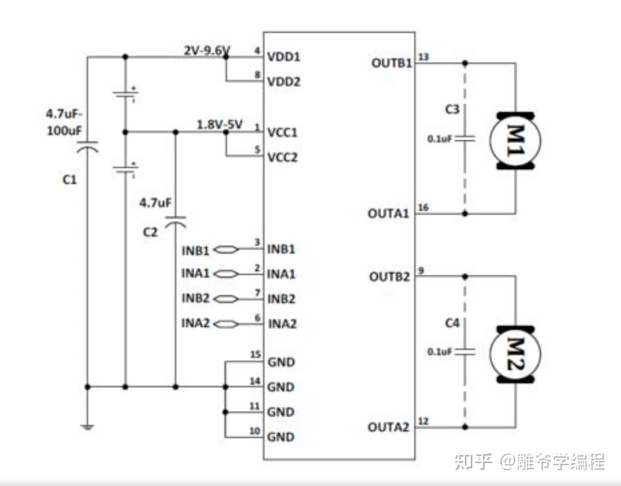 mx1608rx2电路图图片