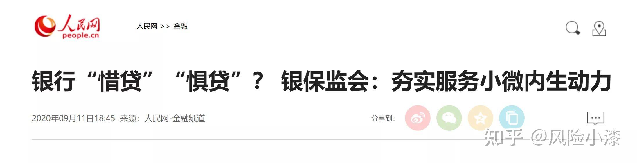 疫情突发！全国多城按下“暂停键”：你的资金还能撑多久？ - 知乎