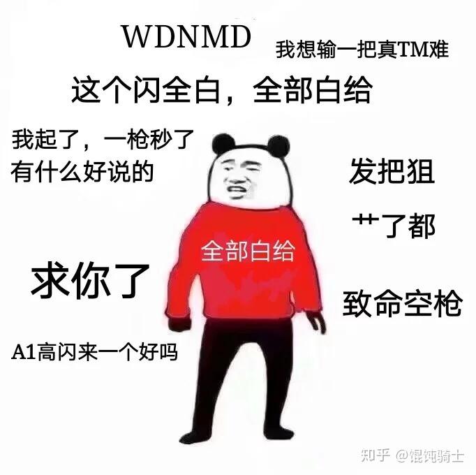 逐渐茄化什么意思啊好多人说啊