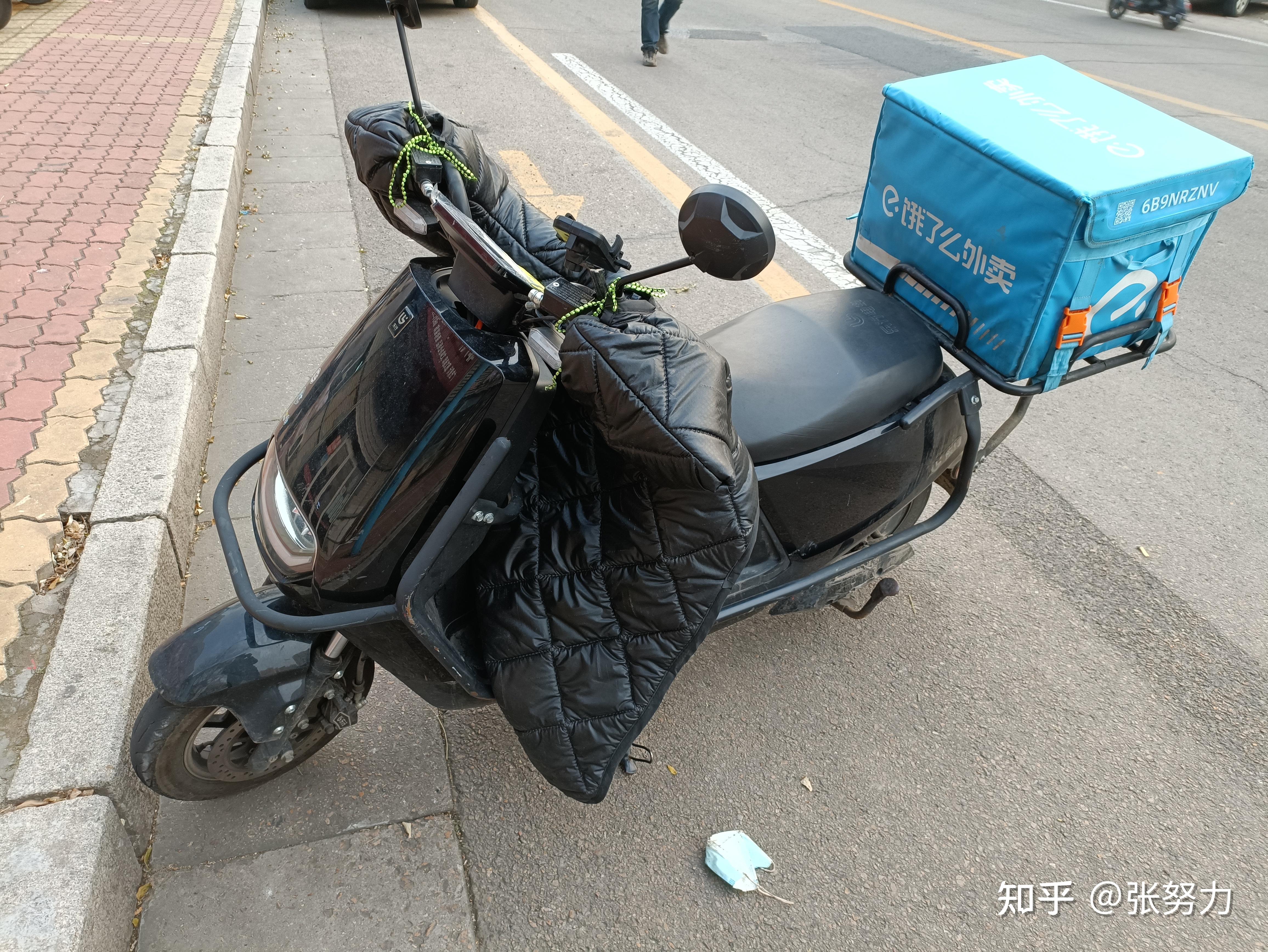 哈哈哈……今天去饿了么办理了兼职骑手入职,租了一个铁塔的电车600块