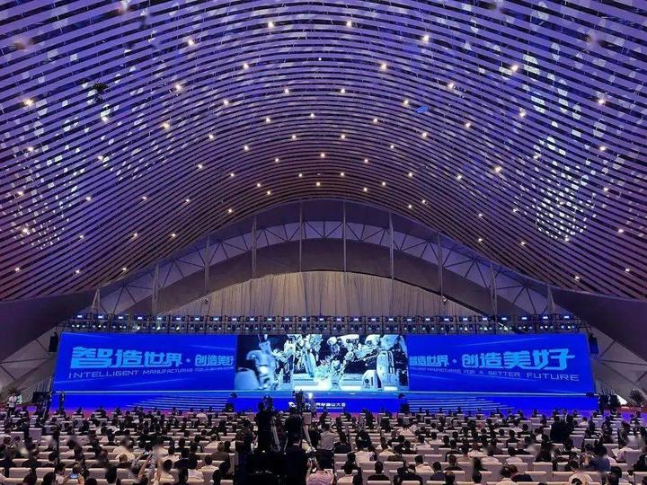2023世界制造业大会 | 悠桦林肖芳芳:助力制造业迈向数智化新时代