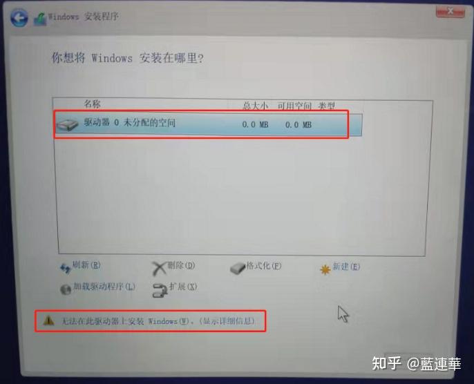 Lenovo air13 pro 