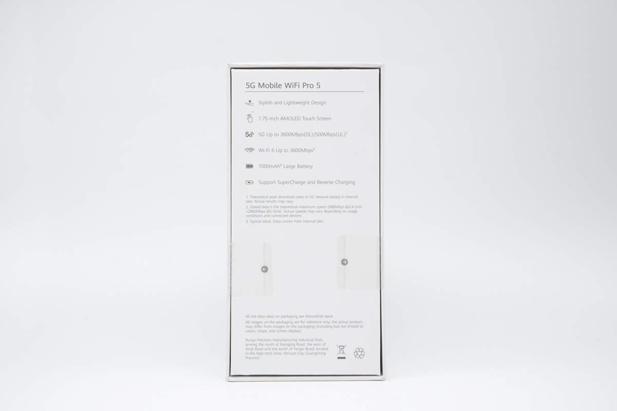 能当充电宝的5G神器！华为智选Brovi 5G Mobile WiFi Pro 5开箱评测- 知乎