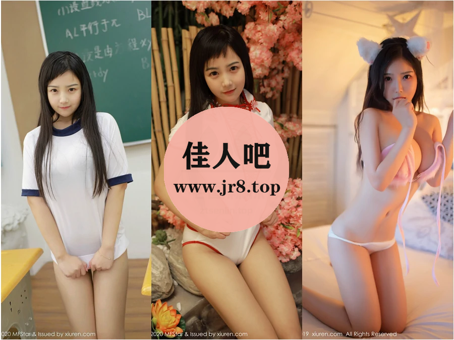 [47套-7.4G]徐微微mia写真合集[持续更新]-第3张-佳人吧写真资源合集下载