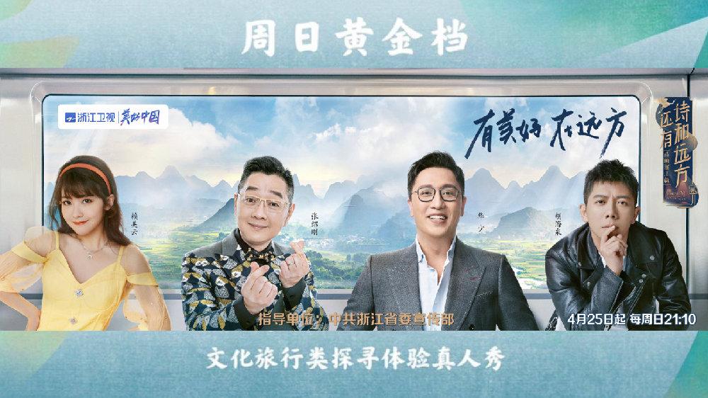 在远方的957官宣 v2-0a52885eb5f84debf5836ef594edadf9_1440w.jpg?source=172ae18b
