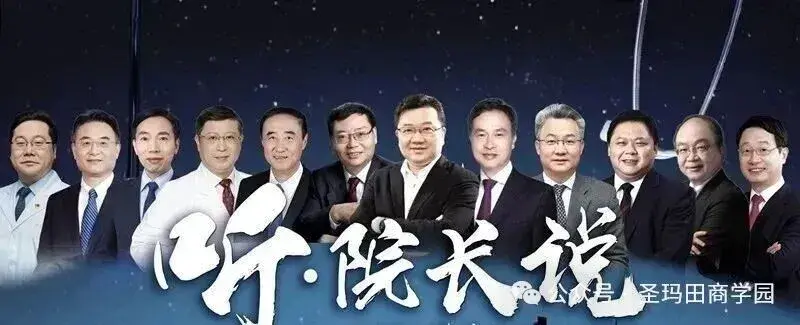 如何找到自己真正想做的事情?——为名利工作的人永远比不过,为爱好工作的人。 - 知乎