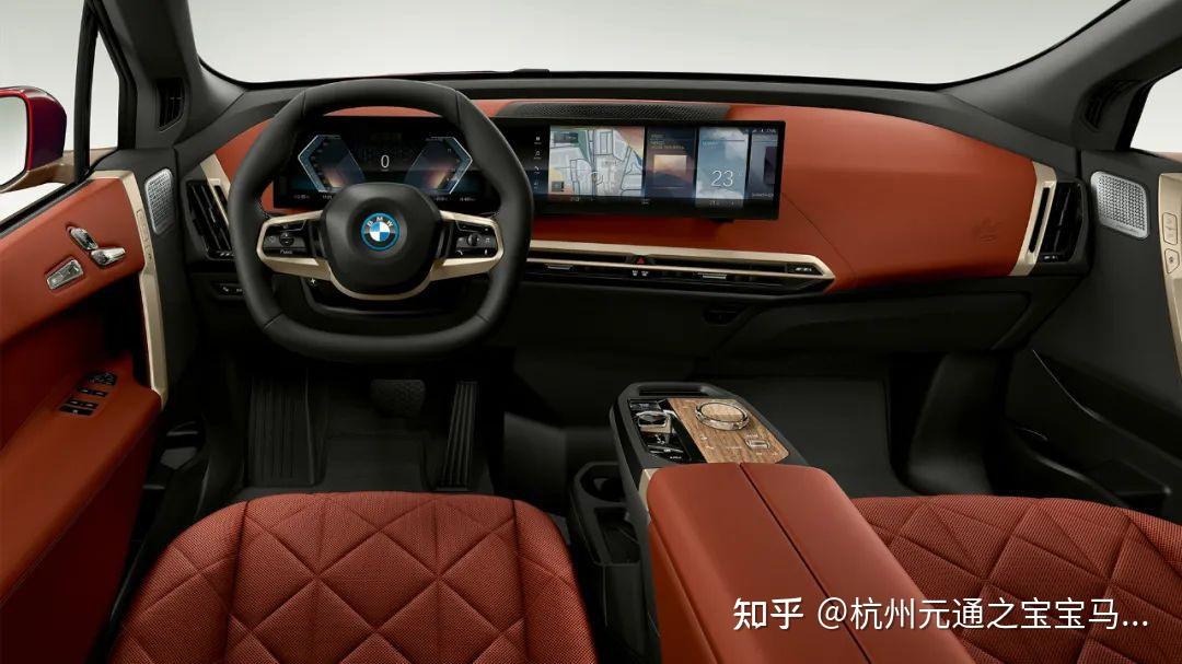 创新丨全新一代宝马idrive系统id8将于3月15日全球正式首发