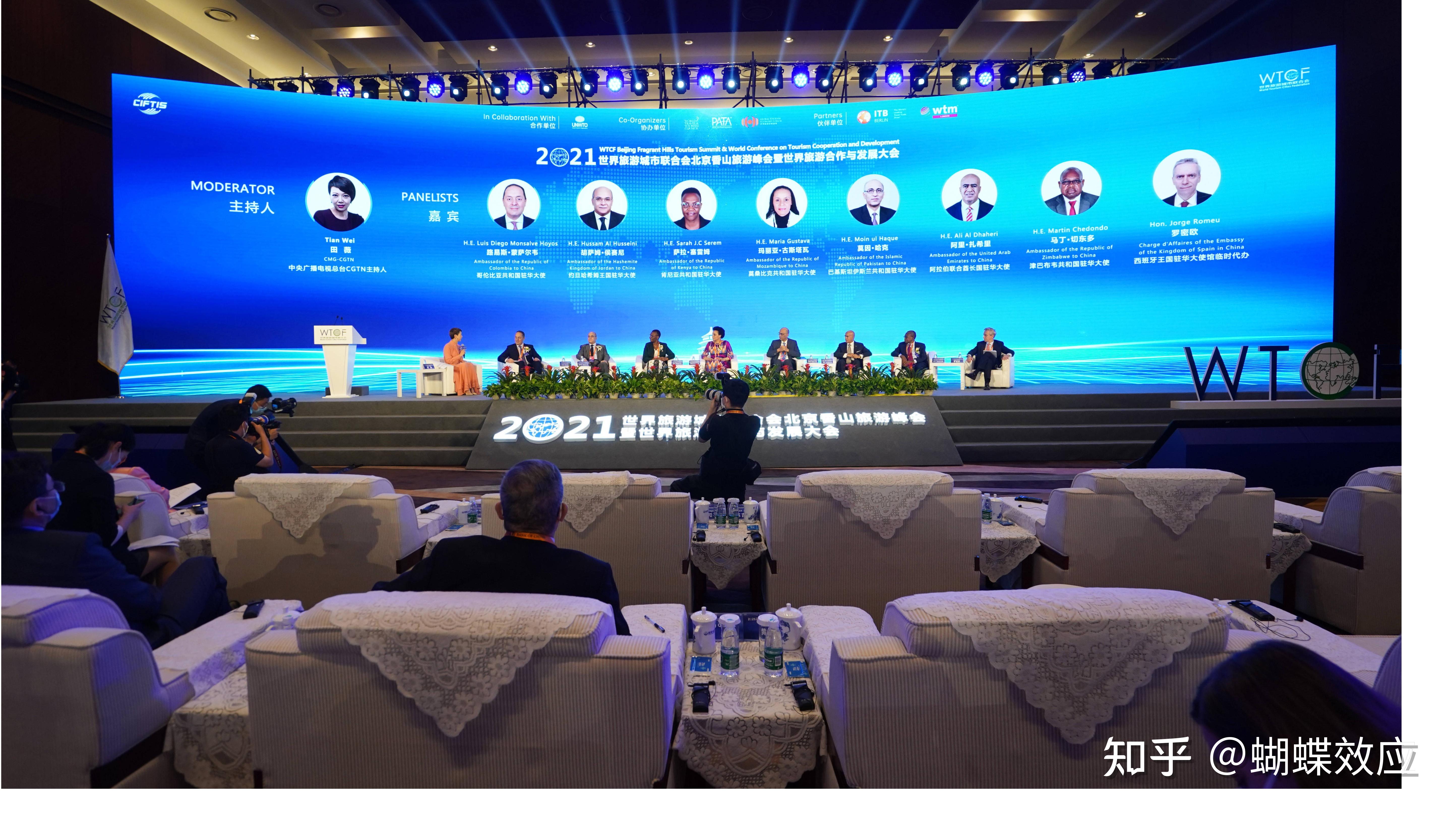 北京大型活动会议摄影摄像 - 知乎