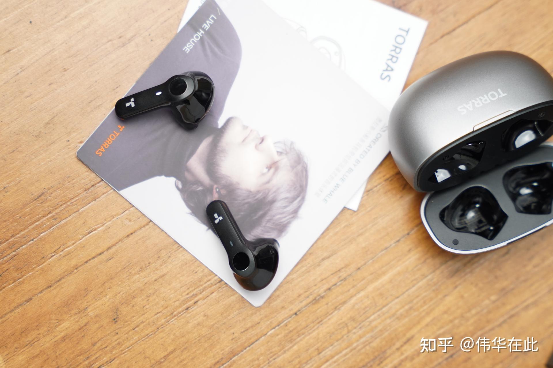 怎么找到自己的蓝牙耳机设备 v2-0a5475262f928df7fd835d26100cb6ac_r.jpg