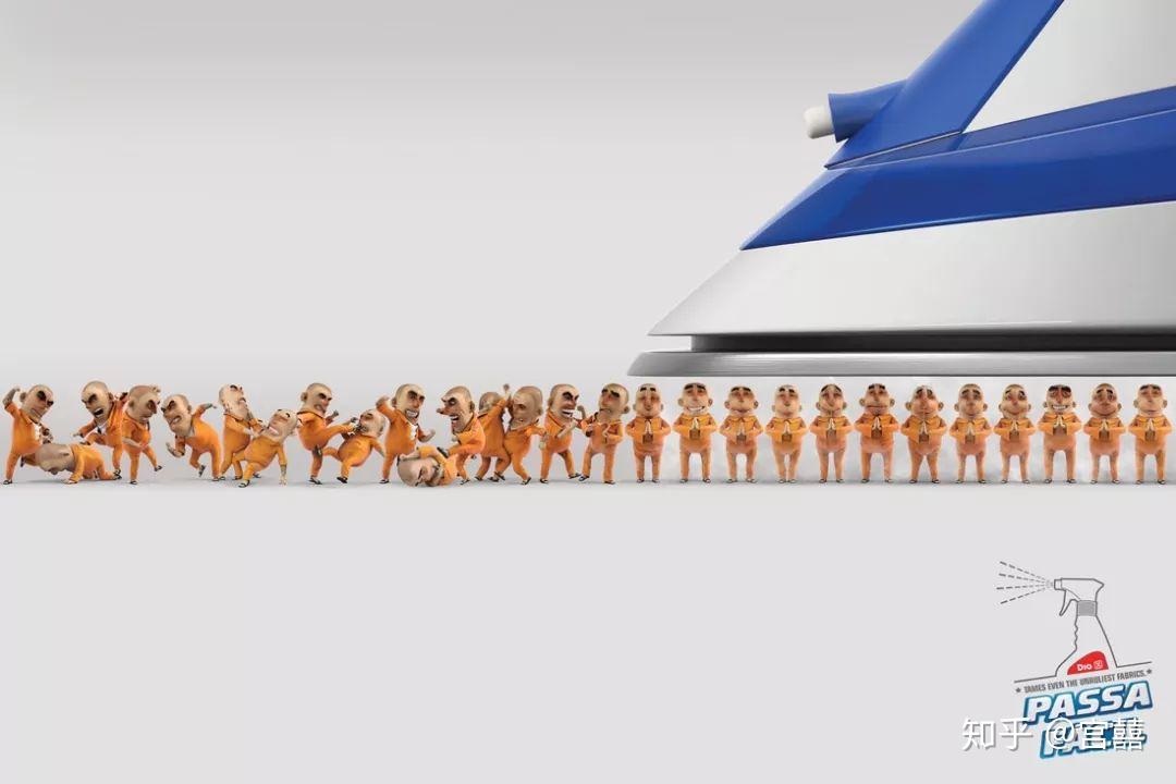 版式设计中的视觉流程与视觉重心的控制