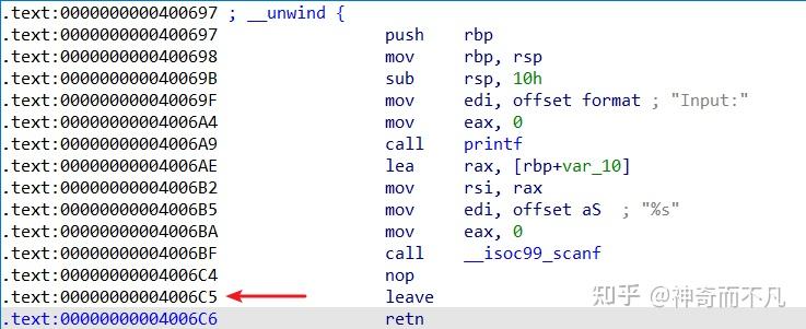 【pwn-栈溢出】— Ret2text - 知乎