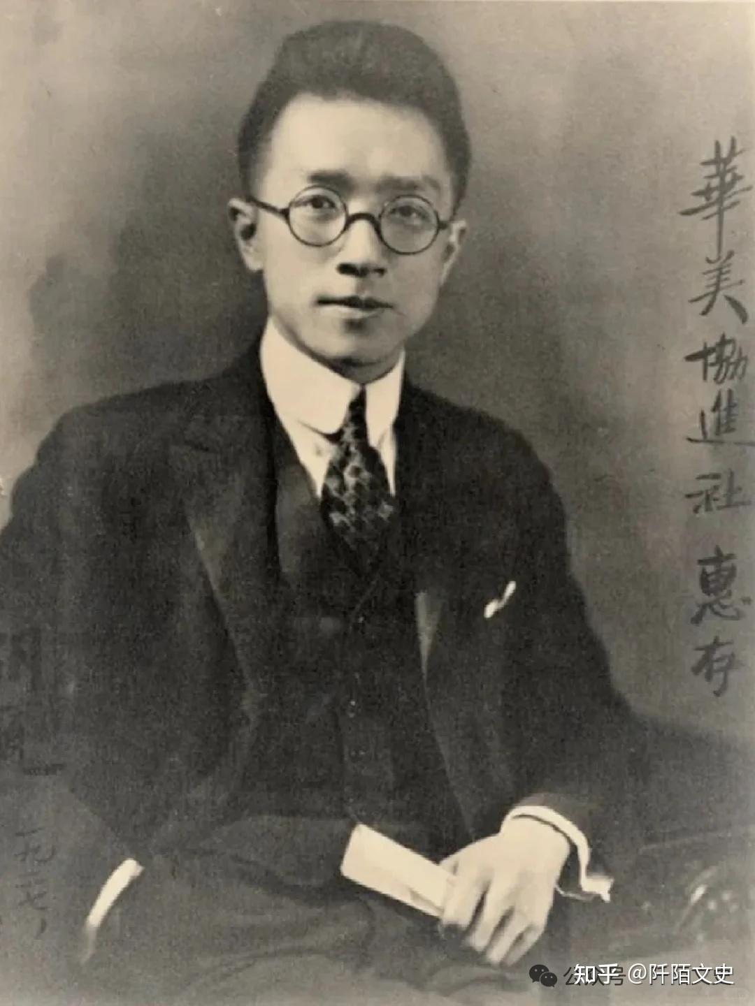 1934年，沈从文坦白外遇，产子不久的张兆和无比震惊 - 知乎