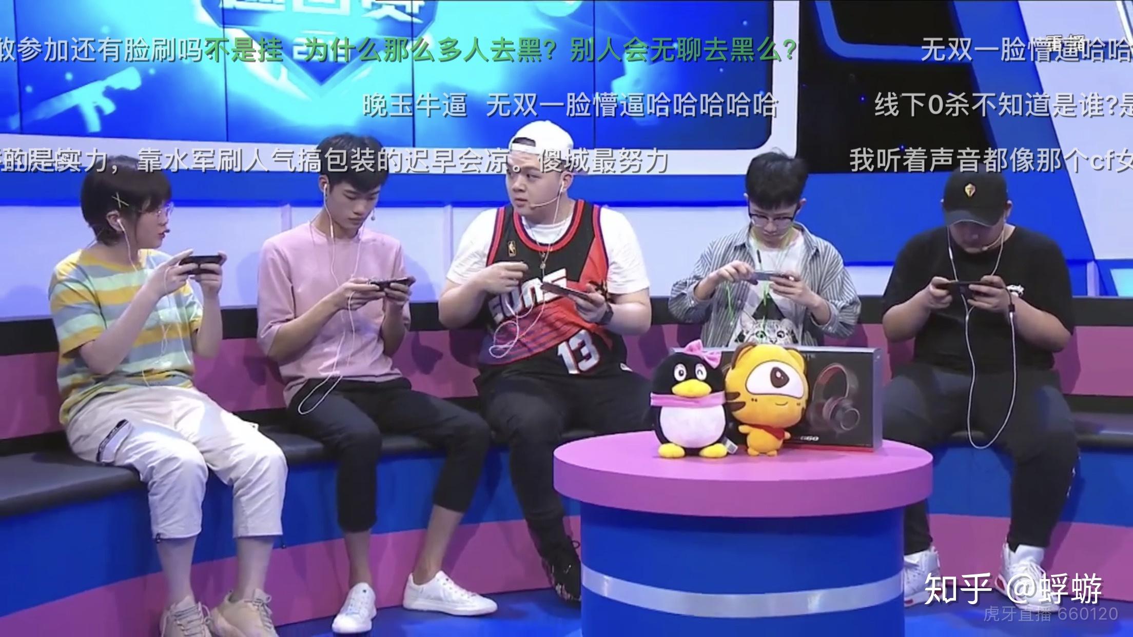 如何评价虎牙刺激战场女主播烤羊腿