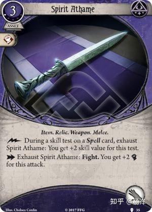 Ahlcg 艺术家塞菲娜卡组思路绿家控场自由人 至四循环偏多人 知乎