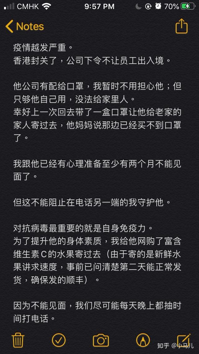 v2-0a65dee347f30cc4ce28e5934e4a32b8_r.jpg