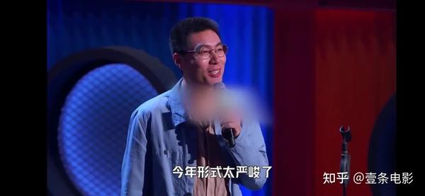 脱口秀演员庞博_80后脱口秀庞博的老婆_庞博脱口秀