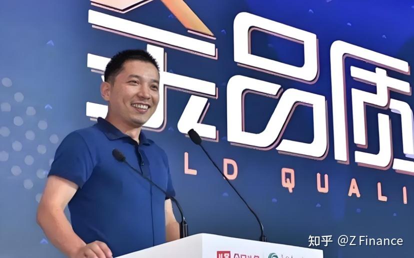 Z Waves | 张利东:字节跳动“财神爷”,从报社记者到董事长,最有野心的媒体人如何成功转型? - 知乎