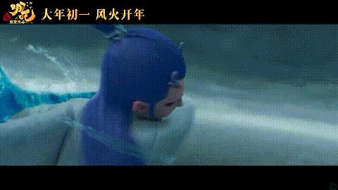 《哪吒之魔童闹海》春节档最能打的电影!