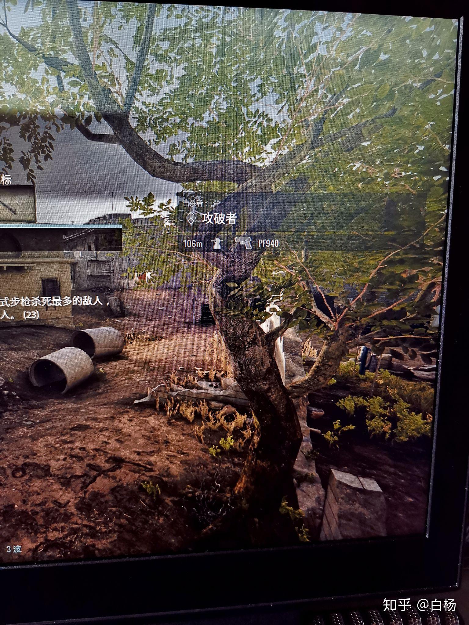 如何评价叛乱新作《叛乱：沙漠风暴》（insurgency:sandstorm）？ - 知乎