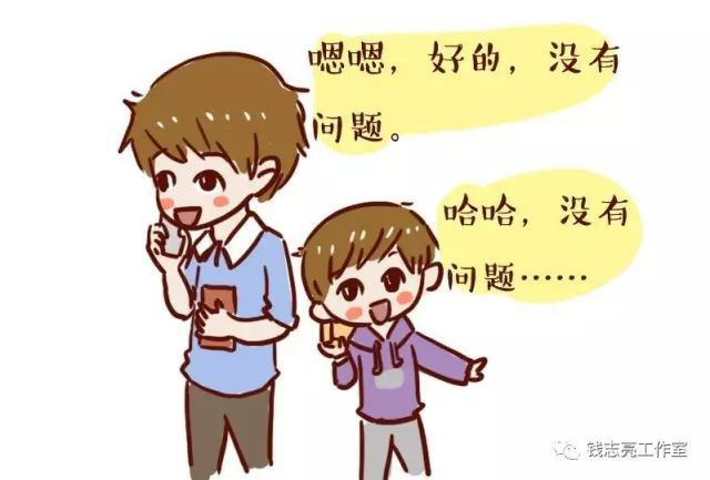 家里添人口的话语_家里打扫卫生的图片