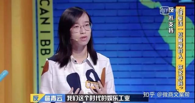 程思博人性光辉三个字恰恰就叫做:每个人前两集就已经神仙打架了