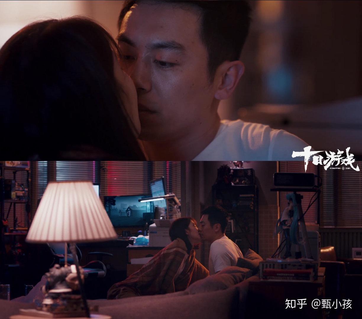 十日游戏里朱亚文和金晨有cp感吗